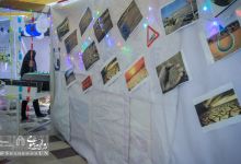 گزارش تصویری | برگزاری دهمین نمایشگاه جوانه در دانشگاه صنعتی شاهرود 